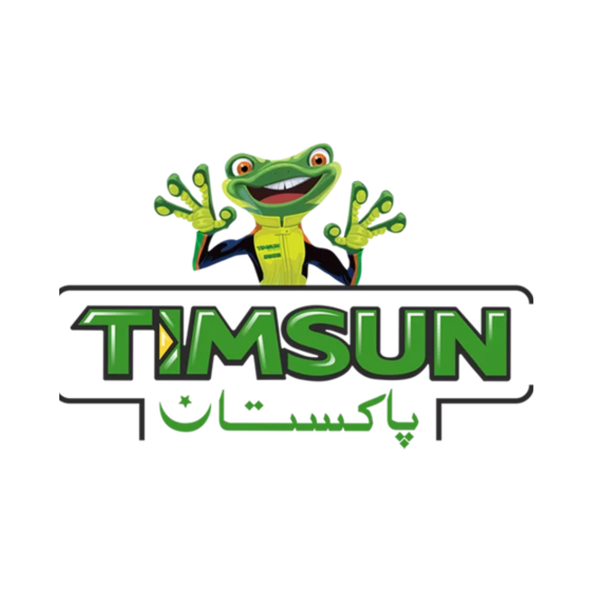 Trusted Organization Logo 6